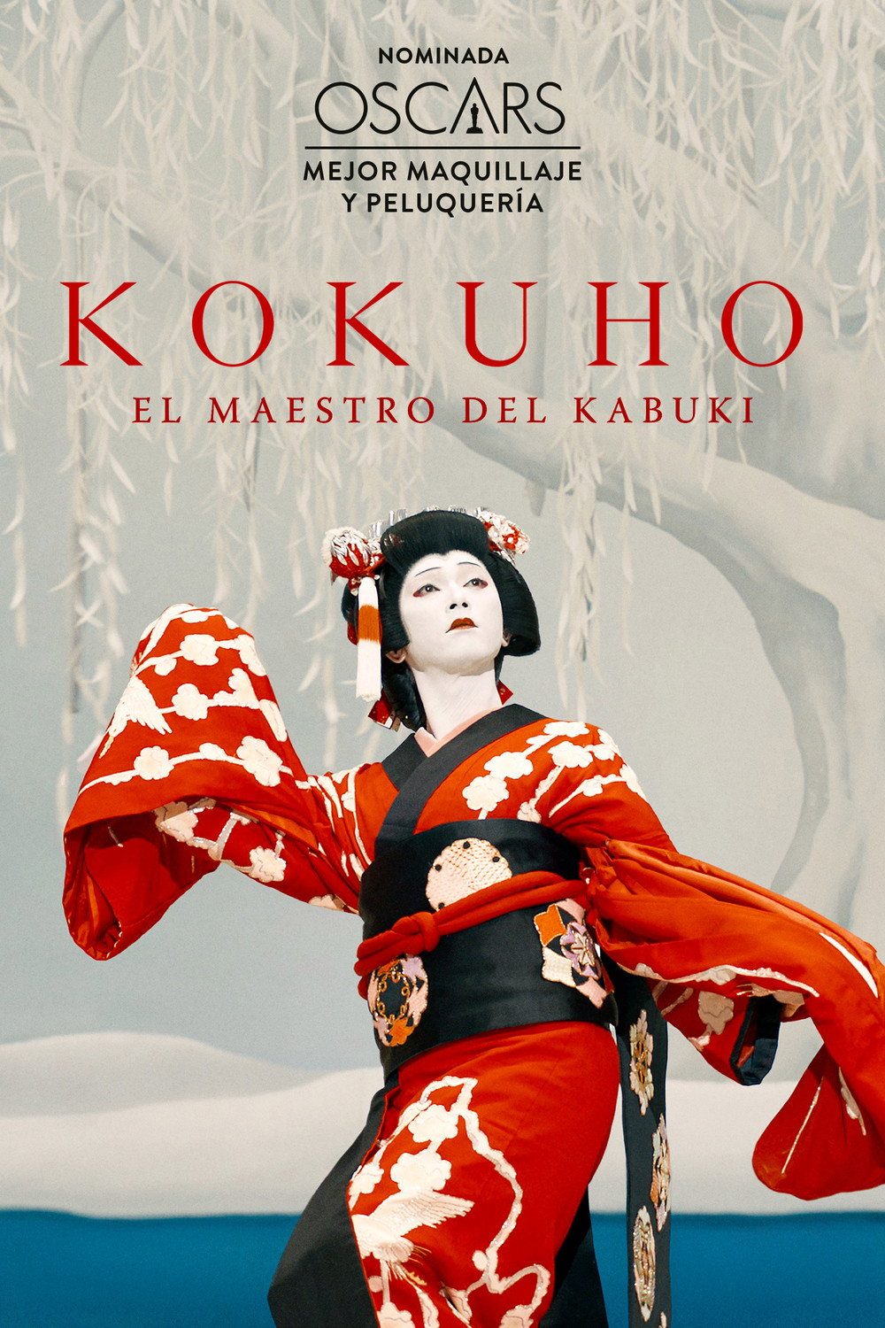 KOKUHO