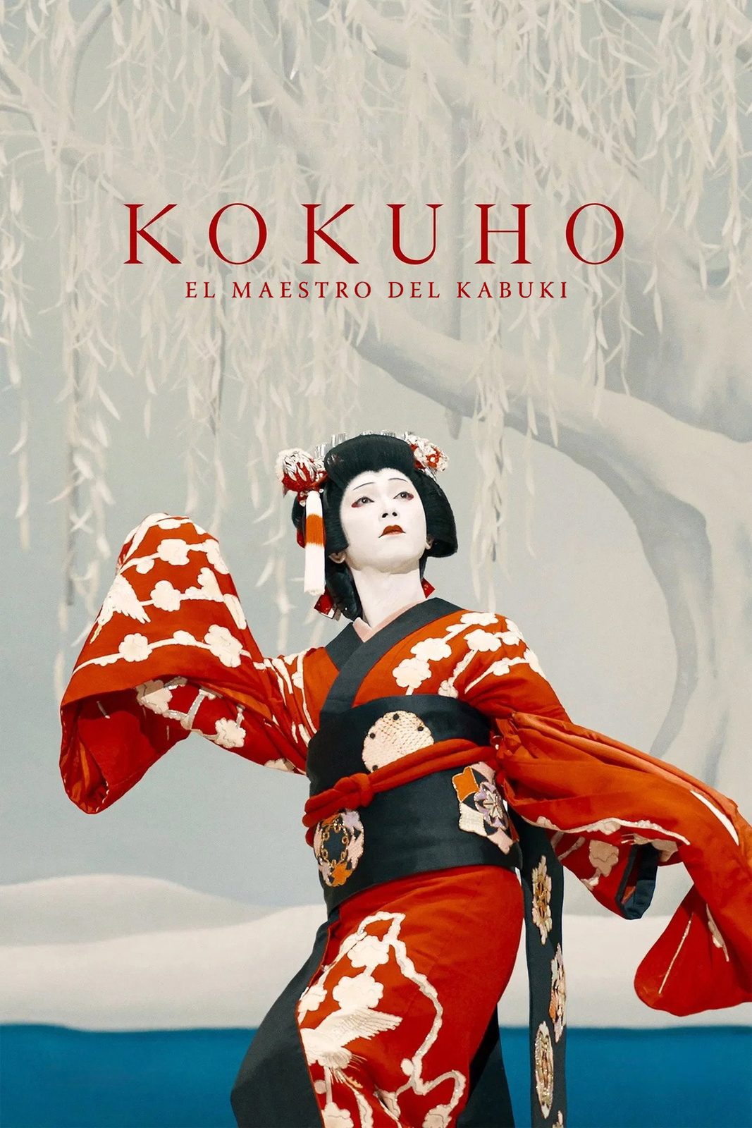 KOKUHO