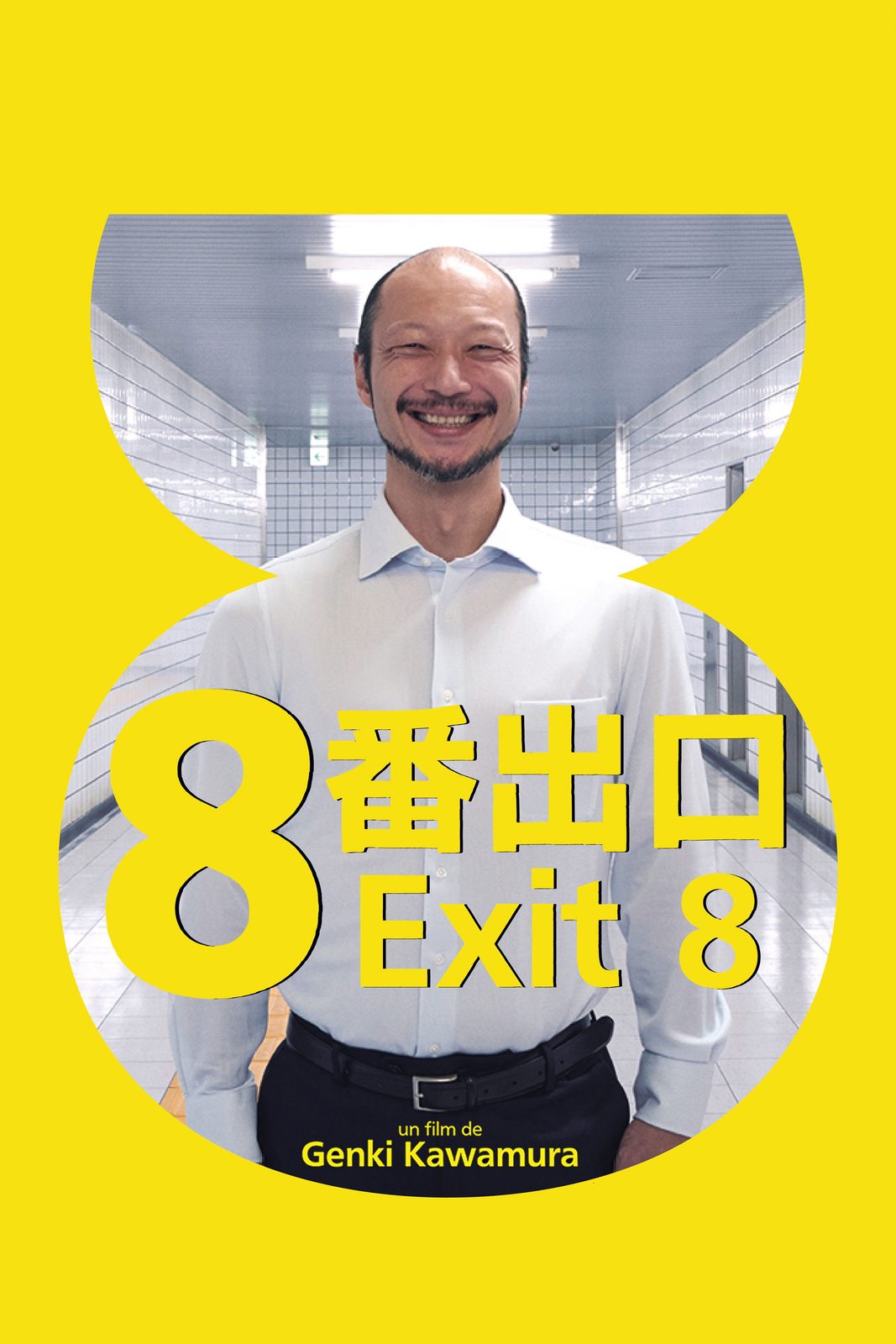 Exit 8