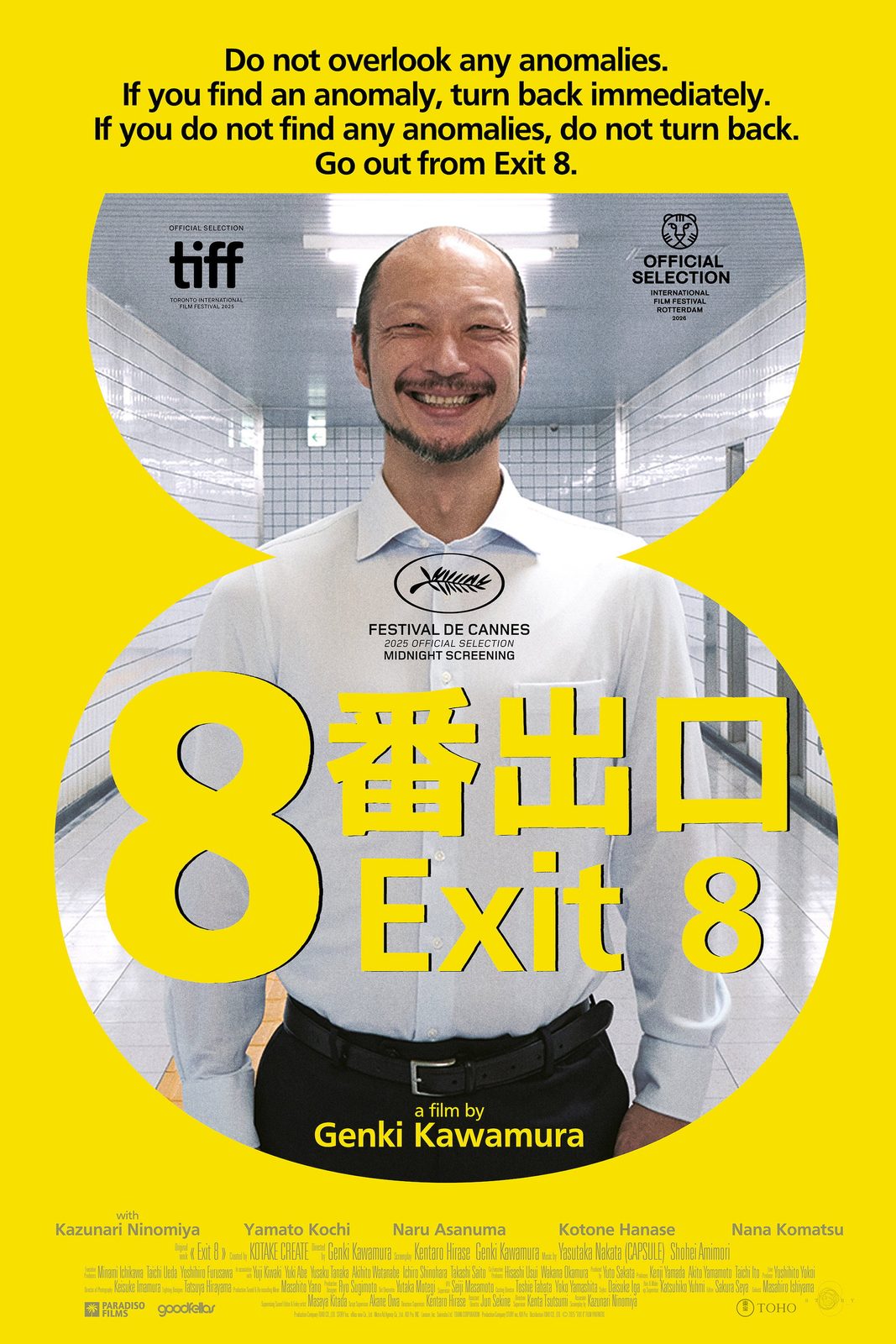 Exit 8