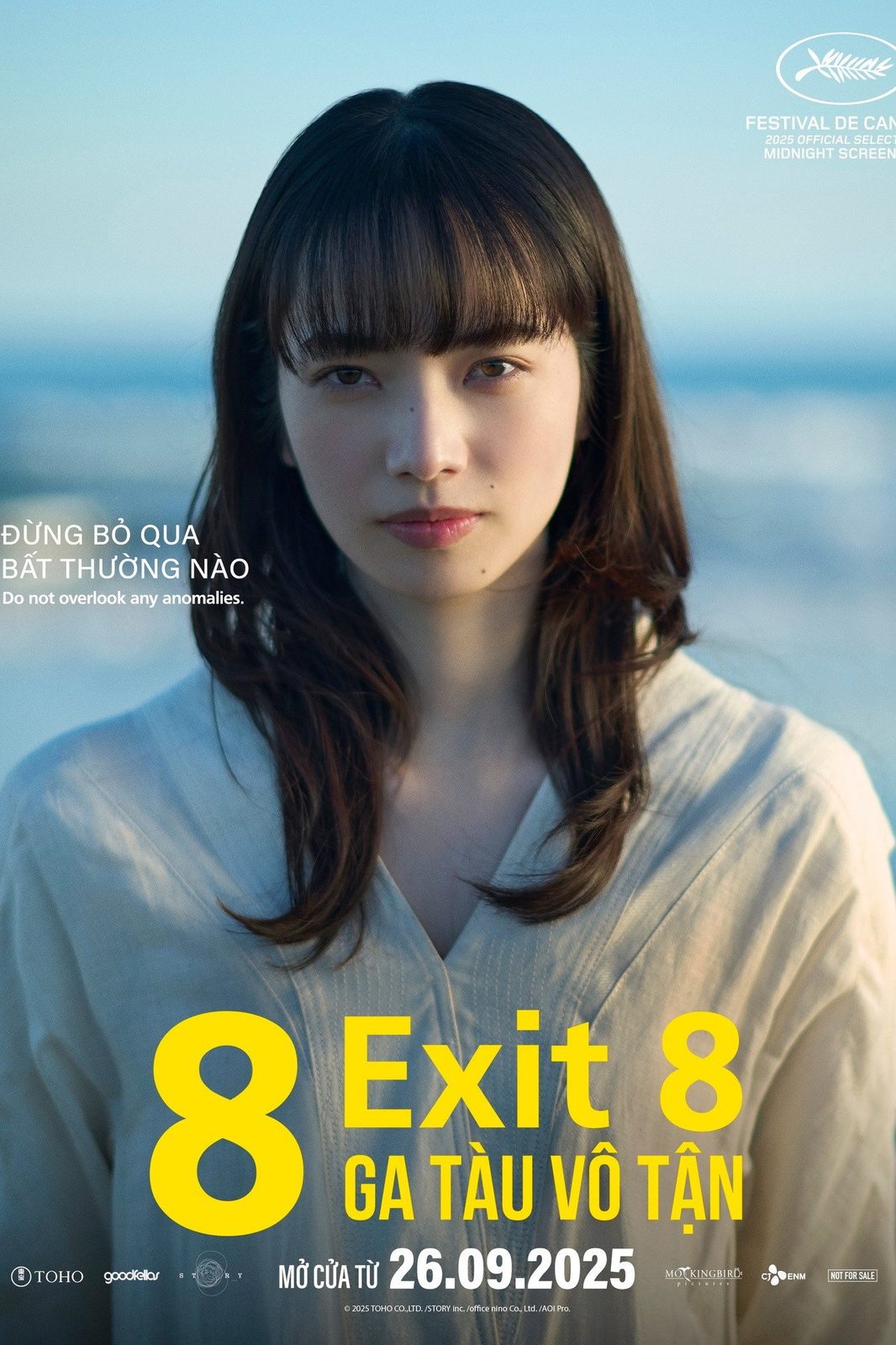 Exit 8