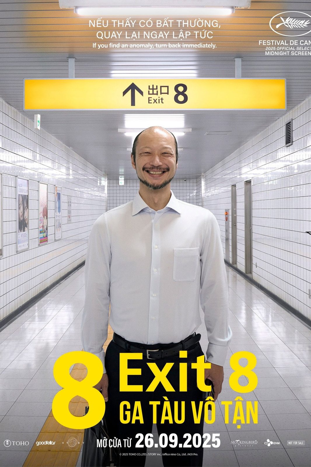 Exit 8