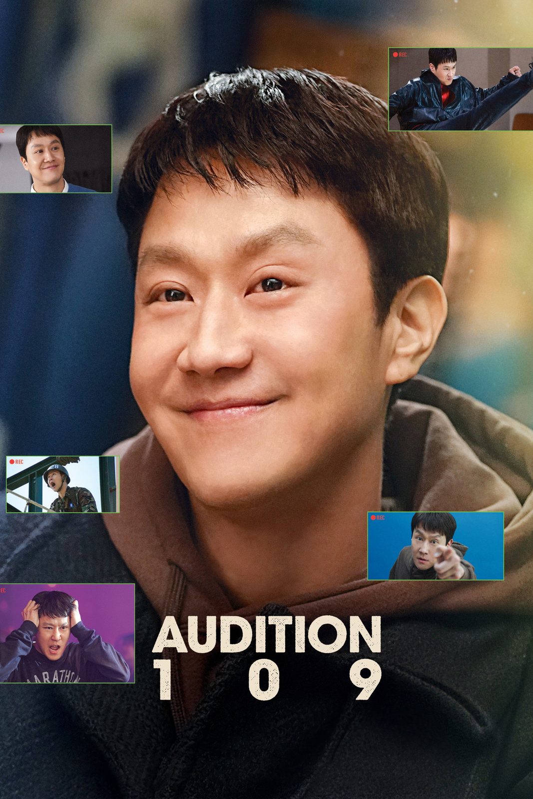 AUDITION 109
