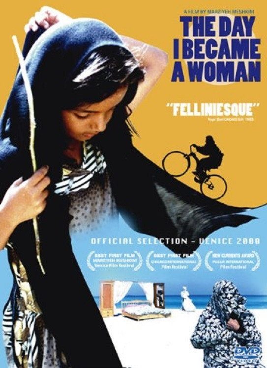 The Day I Became a Woman