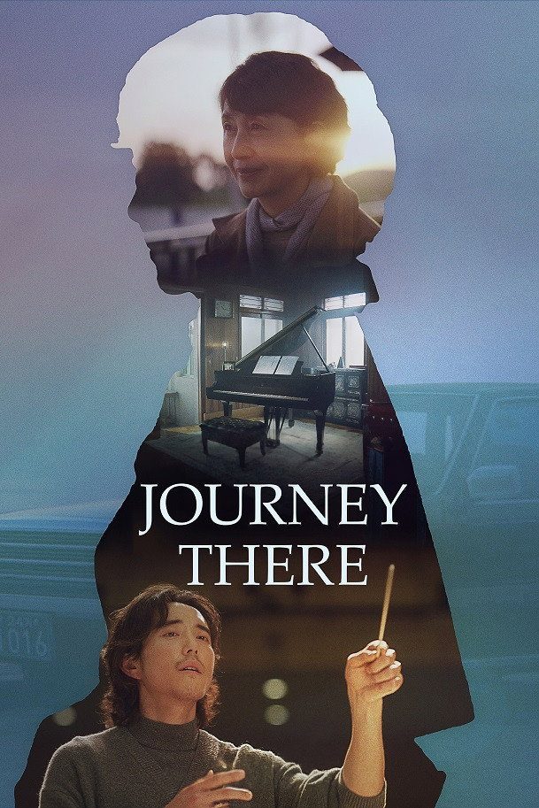 JOURNEY THERE