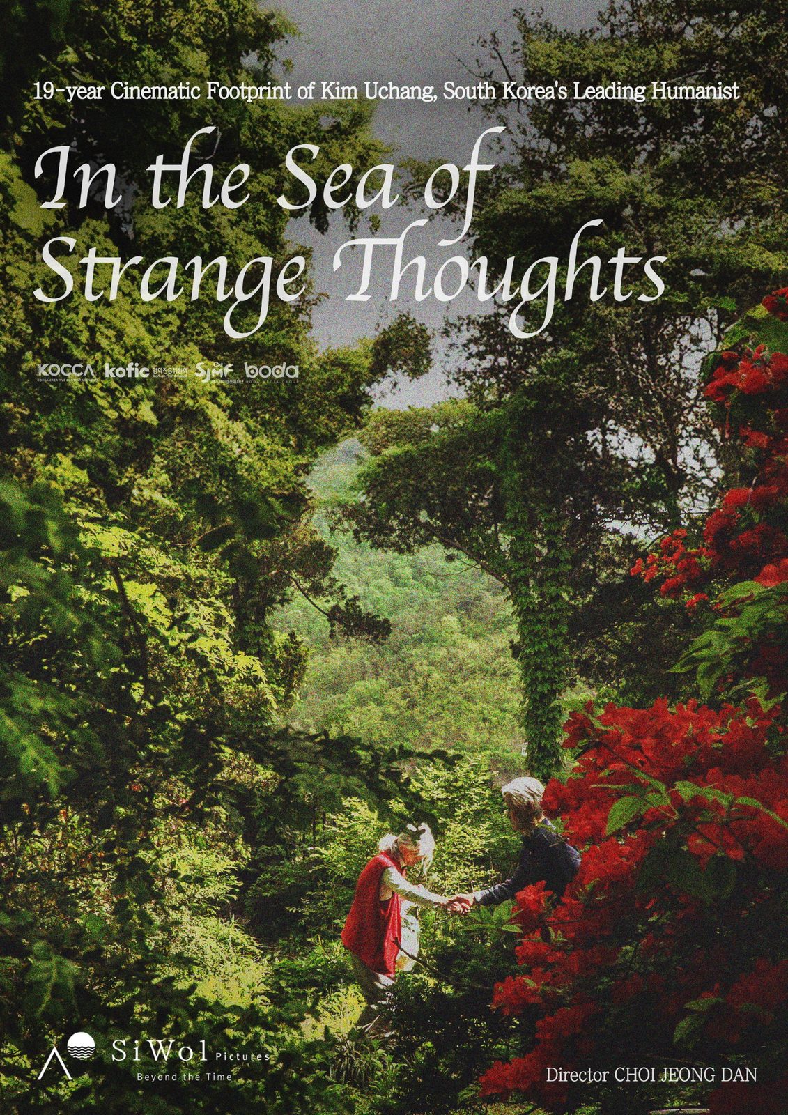 In the Sea of Strange Thoughts