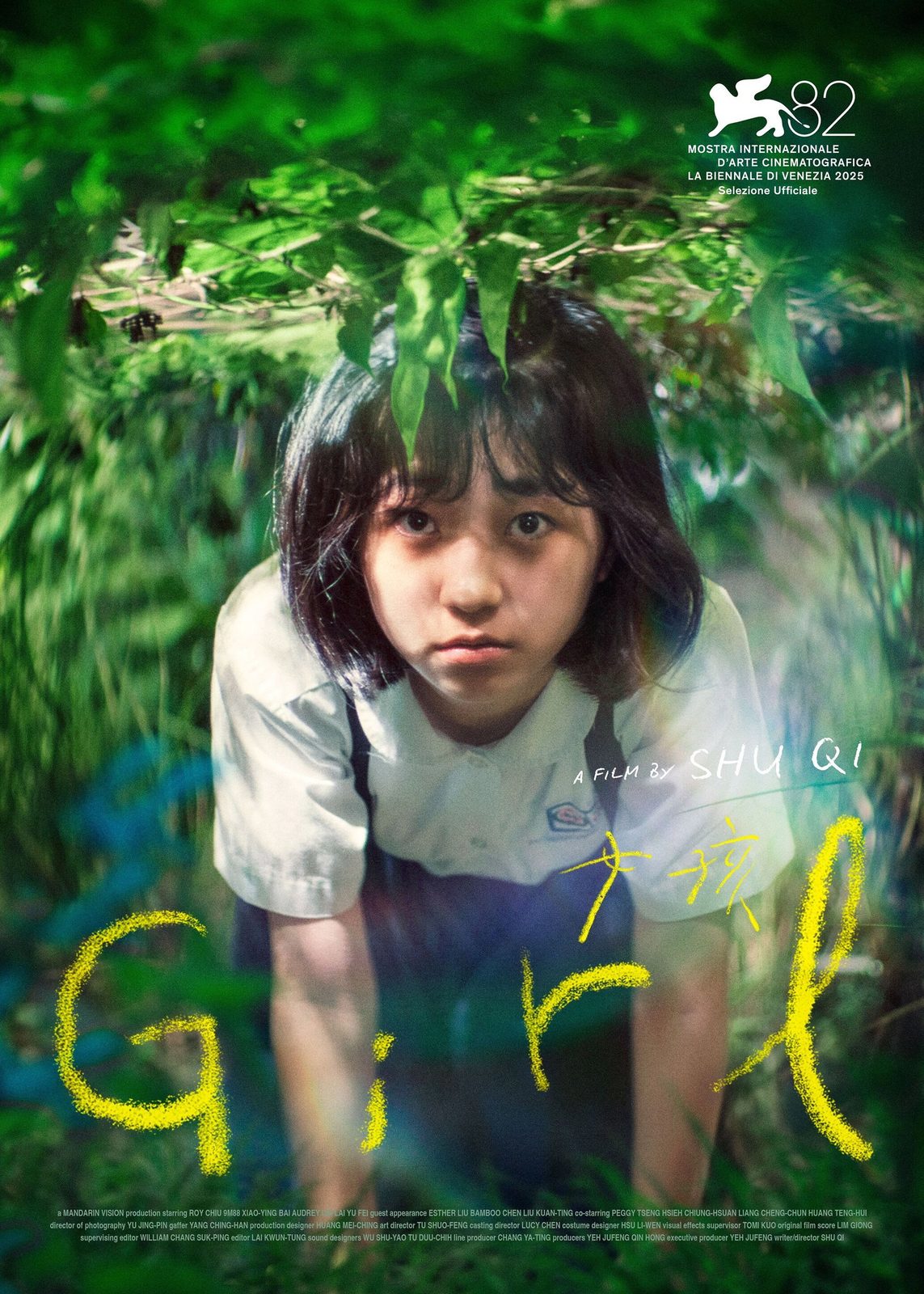 Girl