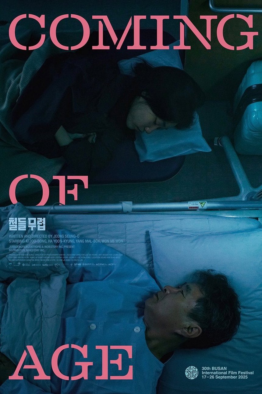 Coming of Age