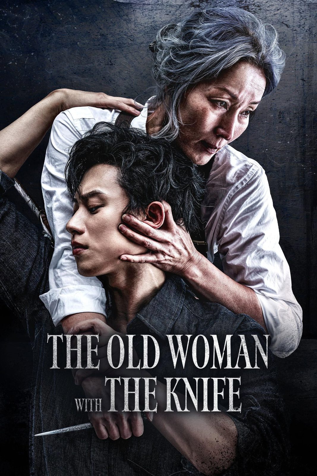 The Old Woman with the Knife: International Cut