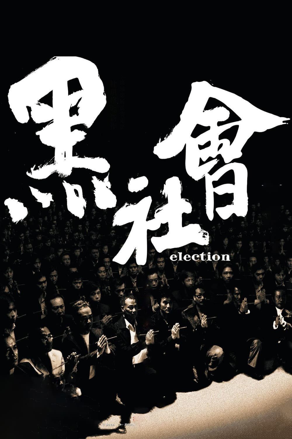 Election
