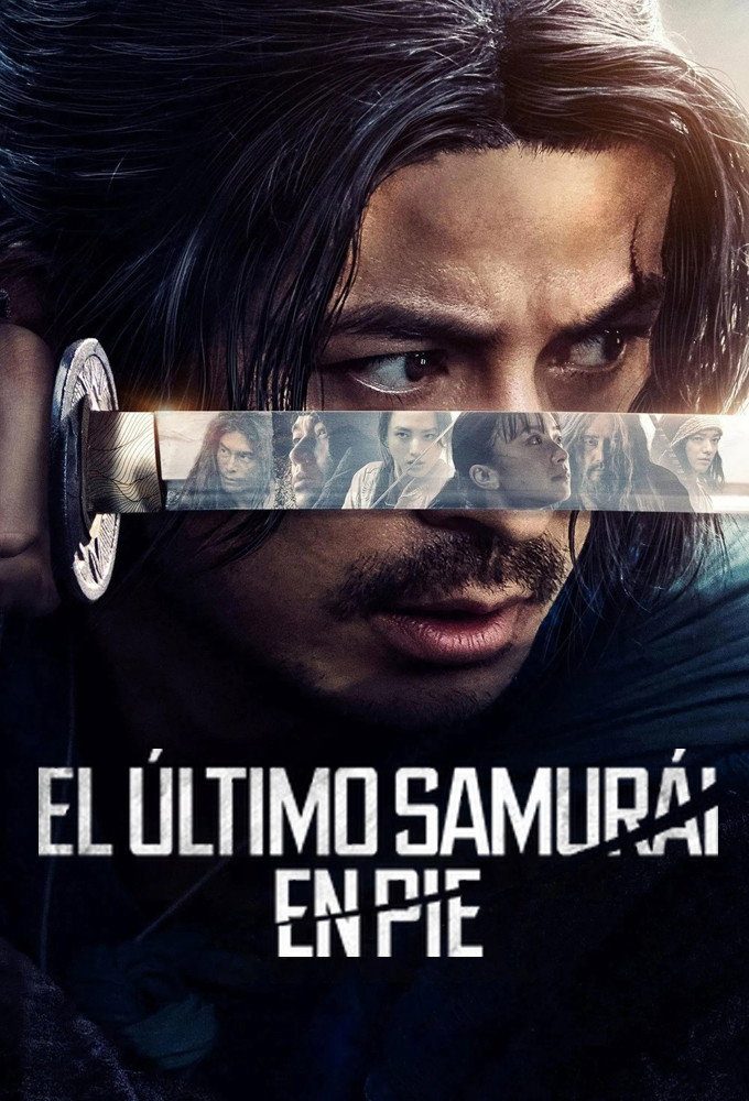 Last Samurai Standing