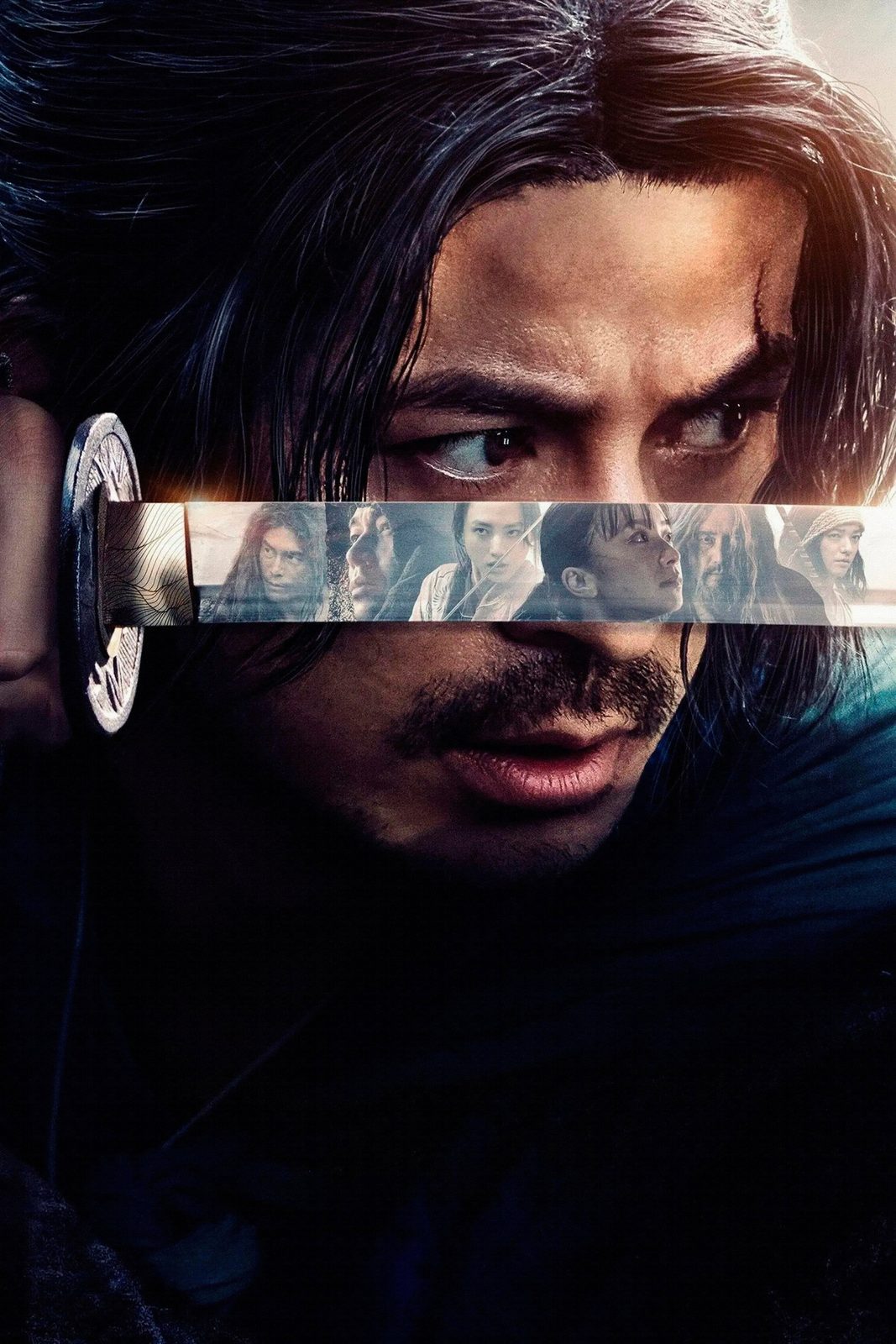 Last Samurai Standing