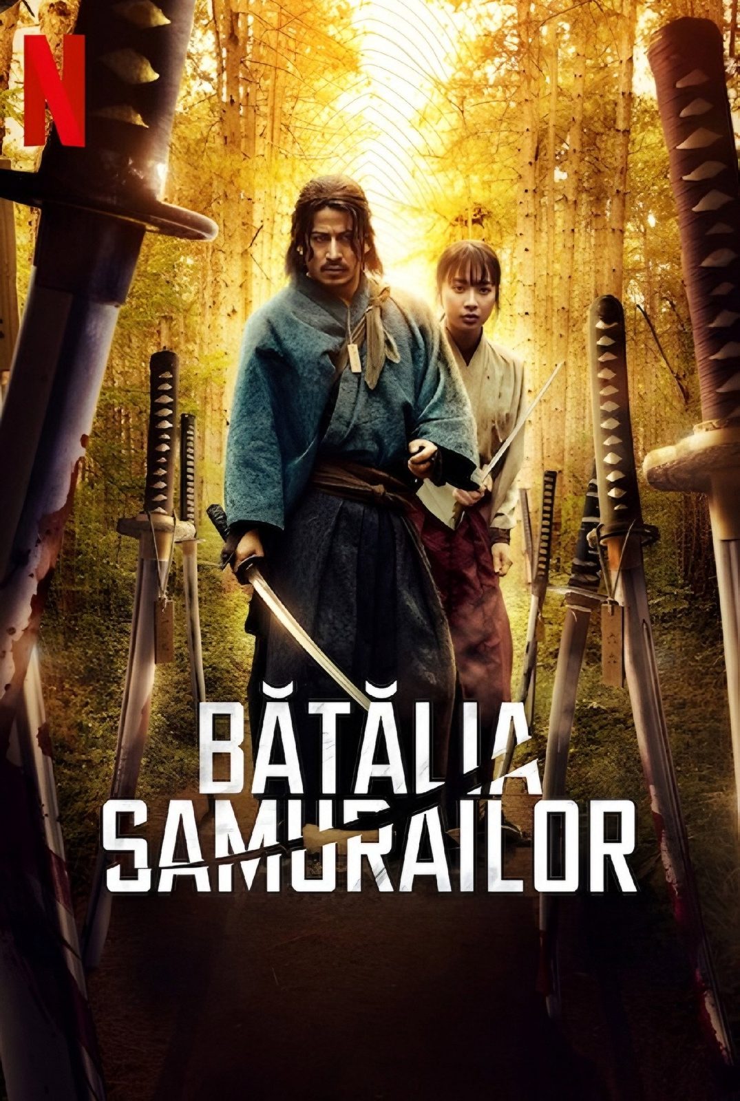 Last Samurai Standing
