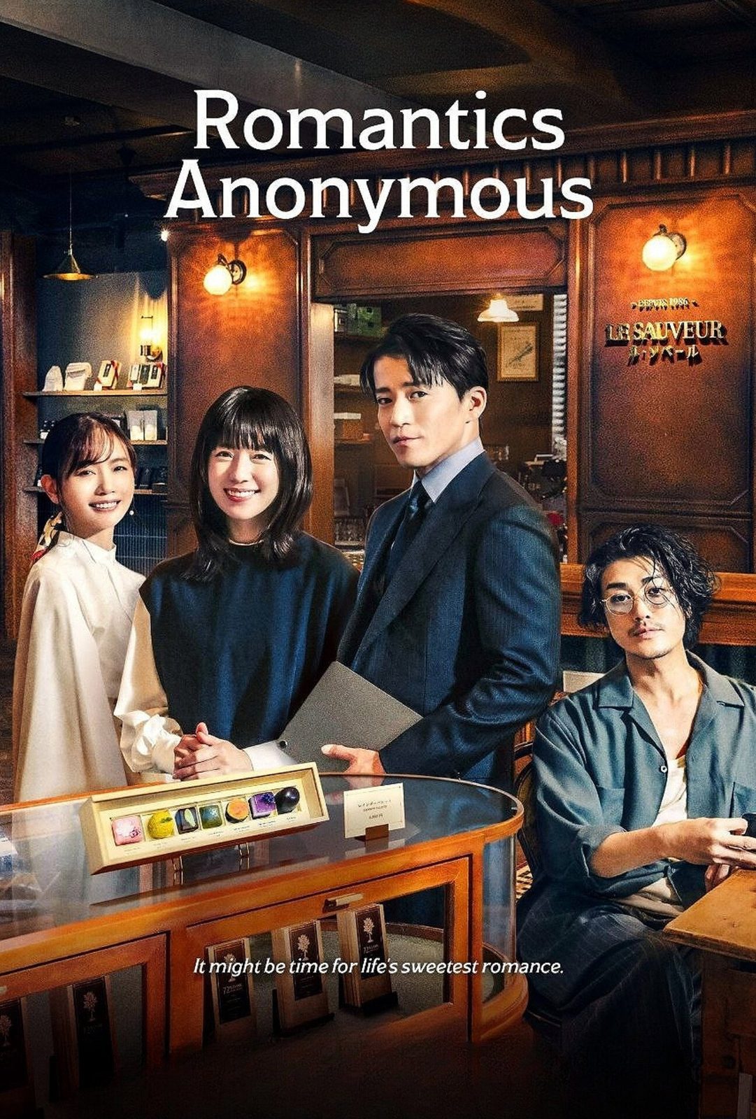 Romantics Anonymous
