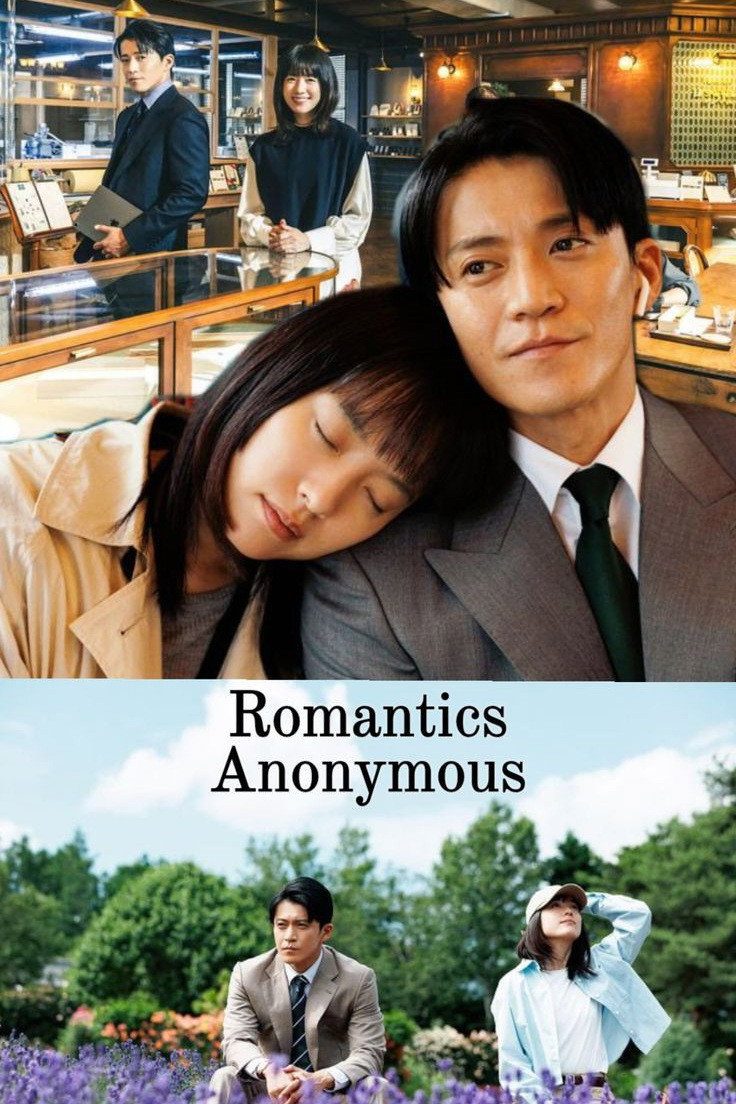 Romantics Anonymous