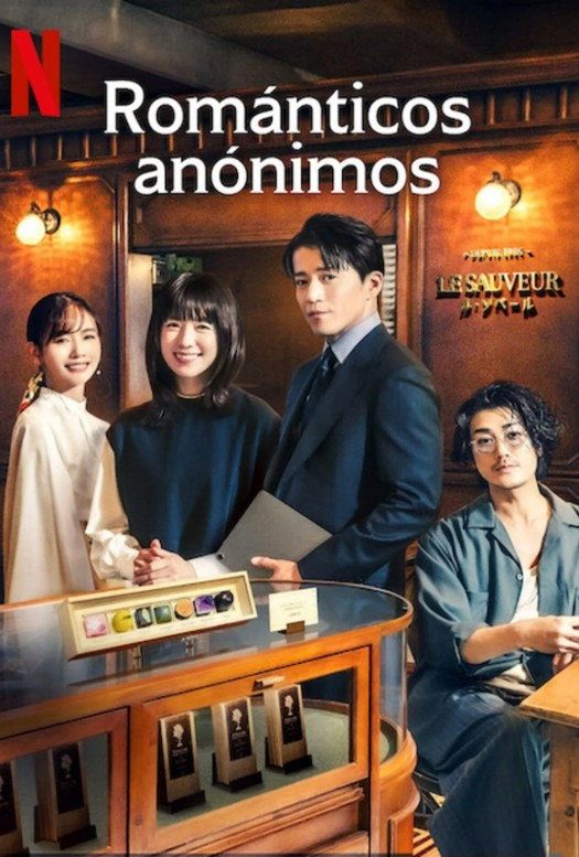 Romantics Anonymous