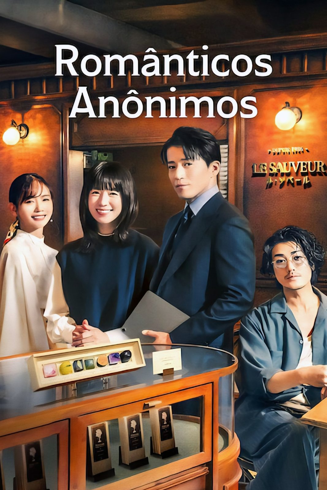 Romantics Anonymous