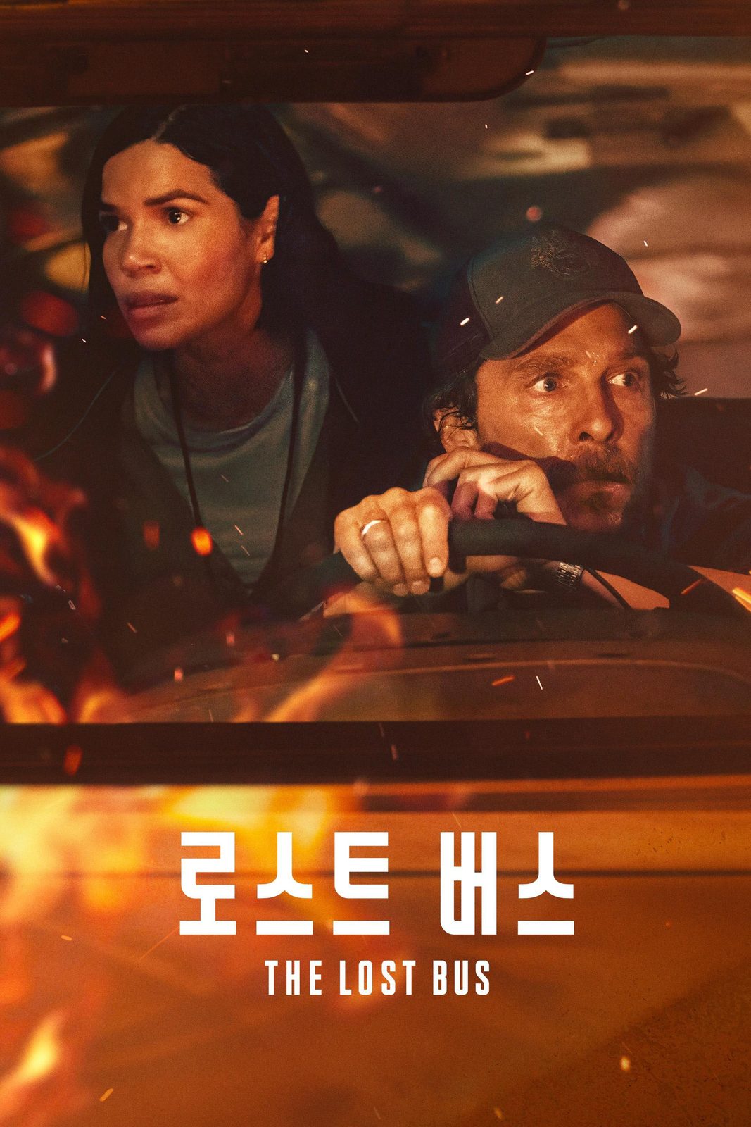 The Lost Bus
