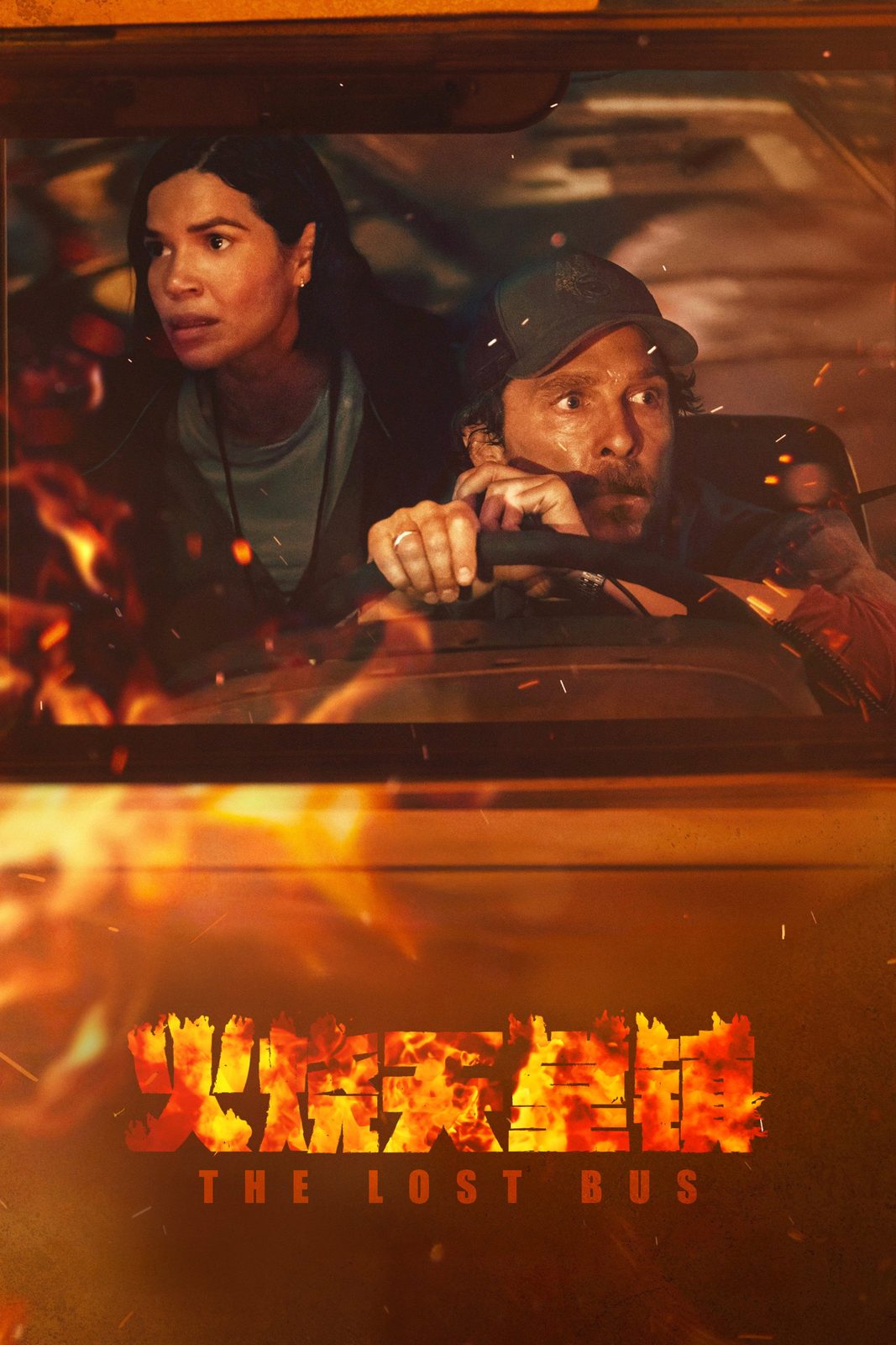 The Lost Bus