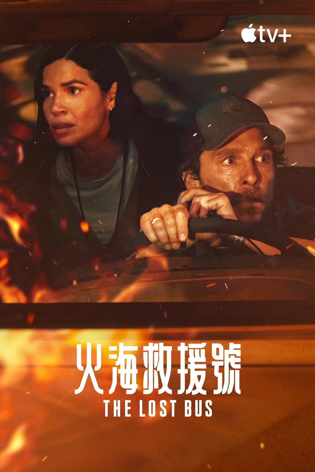 The Lost Bus