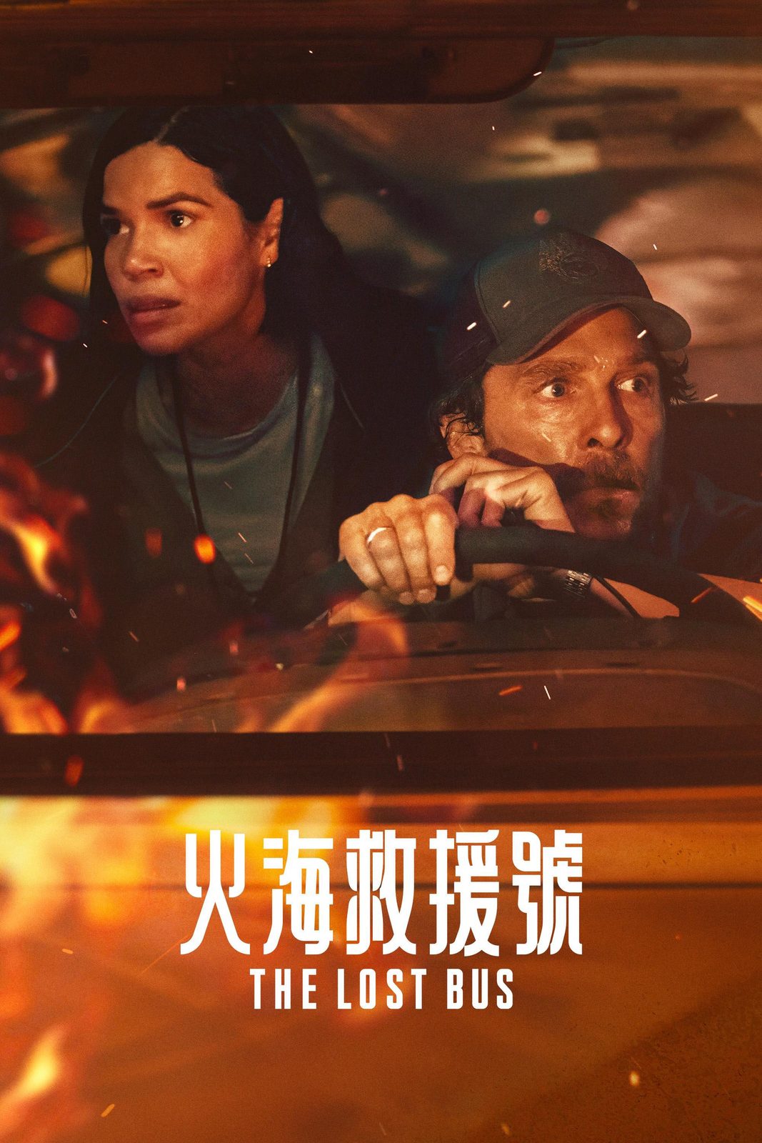 The Lost Bus