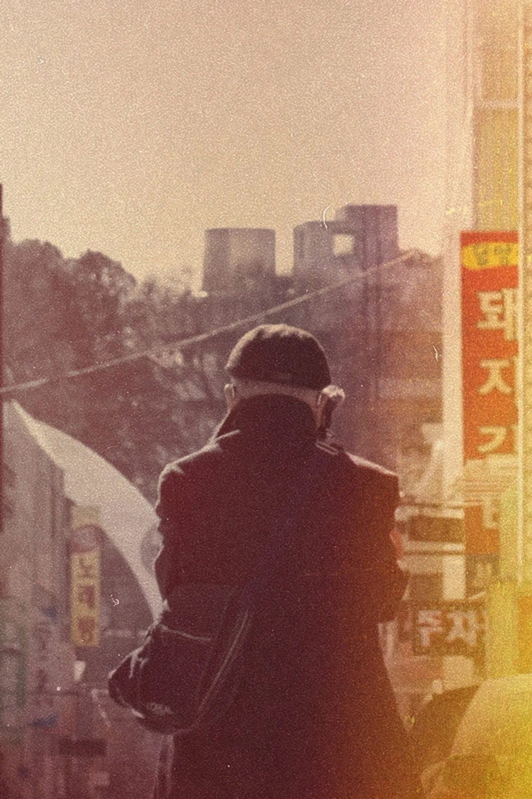 Mr. Kim Goes to the Cinema