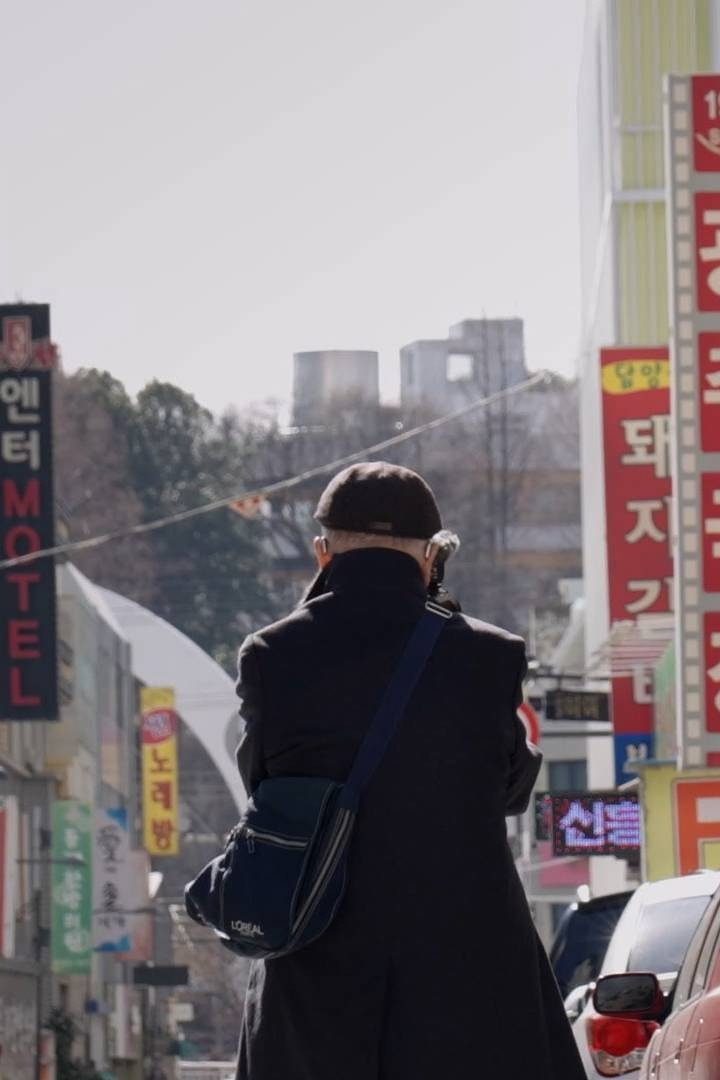 Mr. Kim Goes to the Cinema