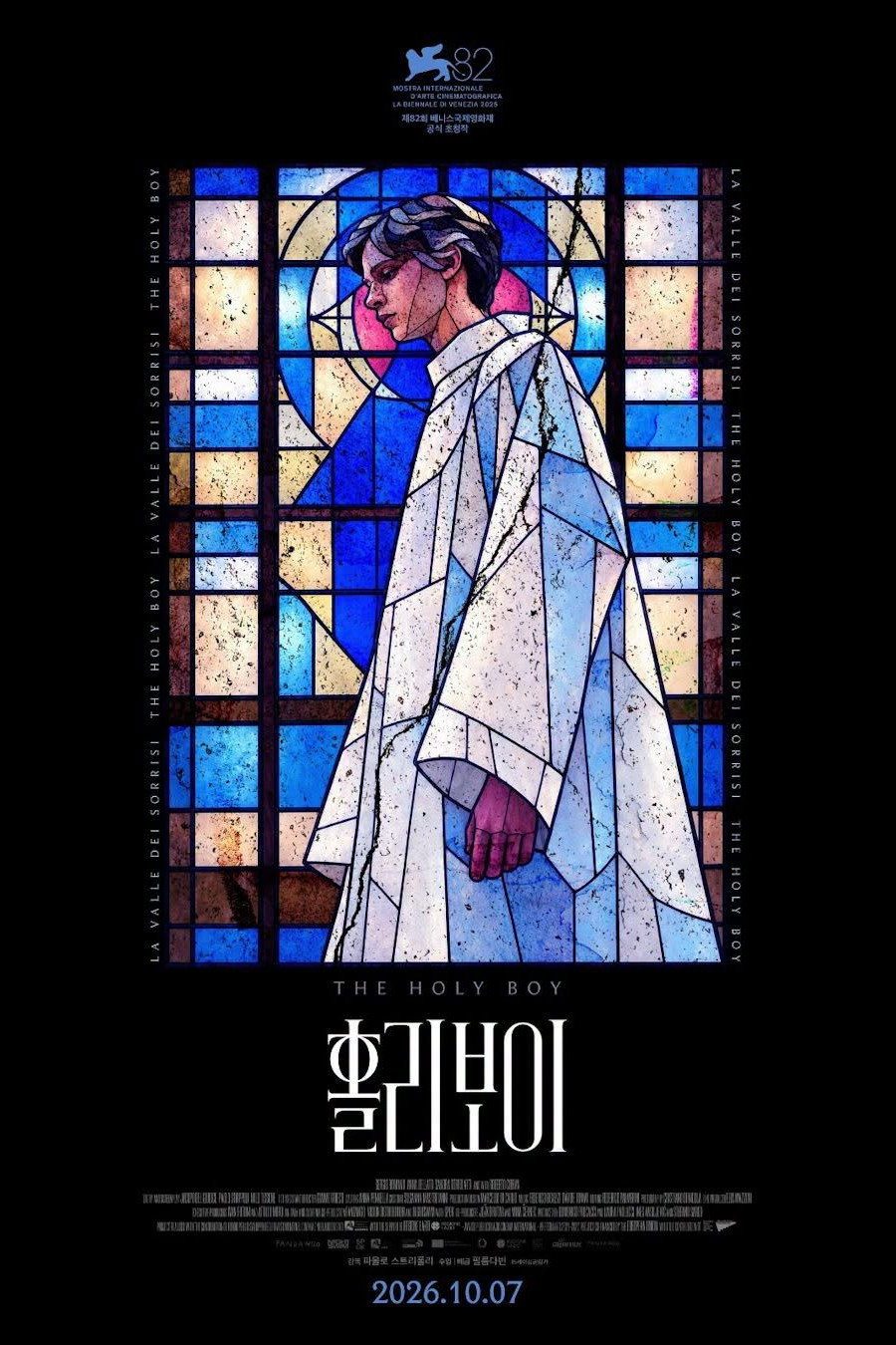 The Holy Boy
