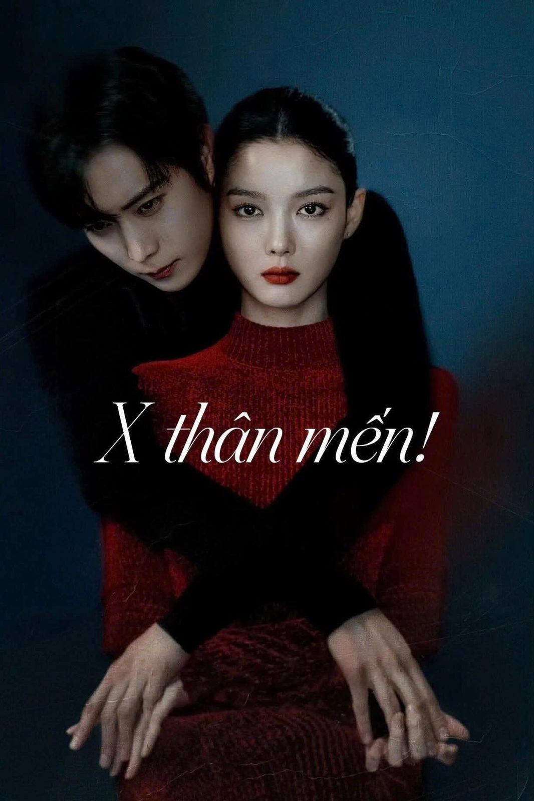 Dear X