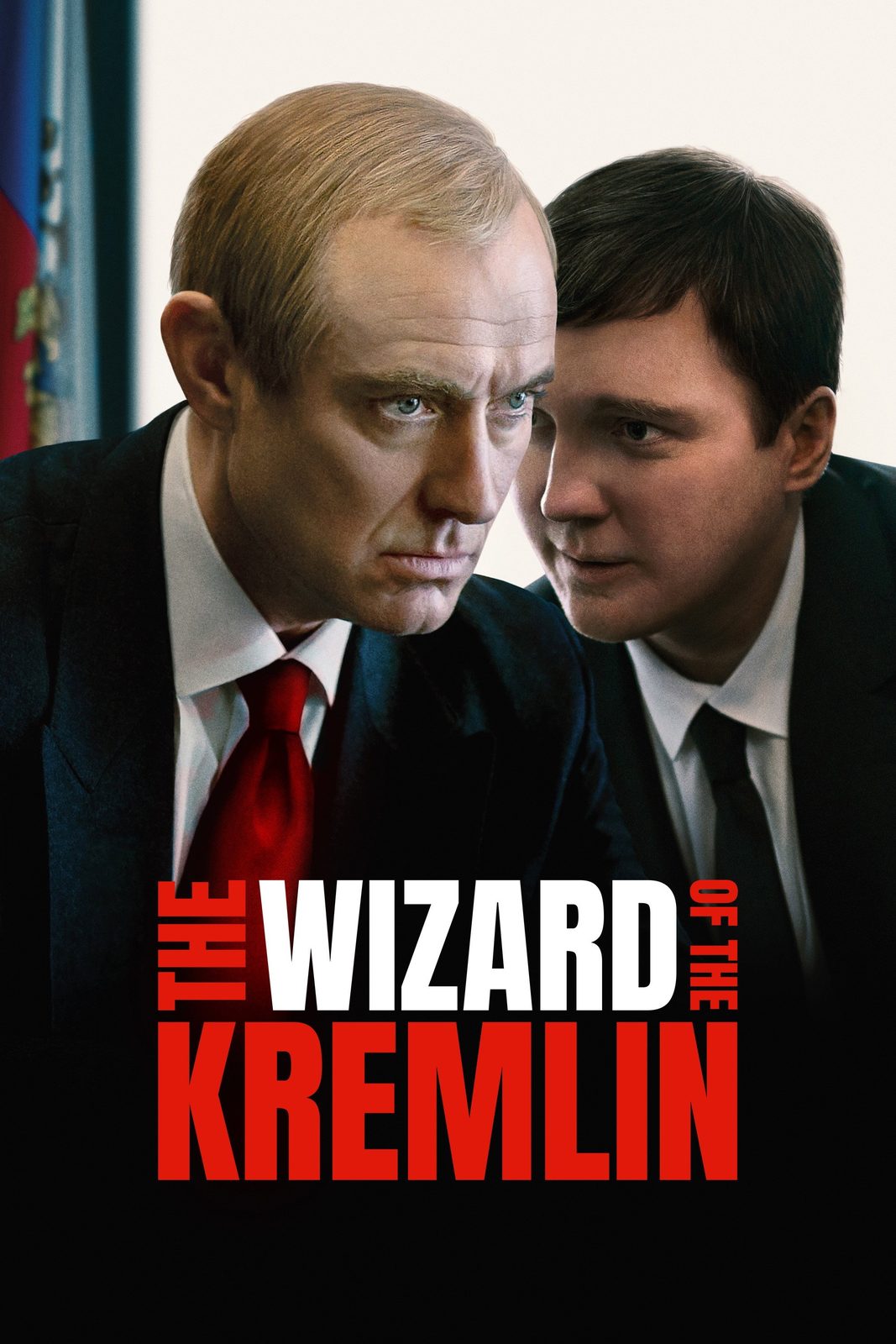 The Wizard of the Kremlin film poster