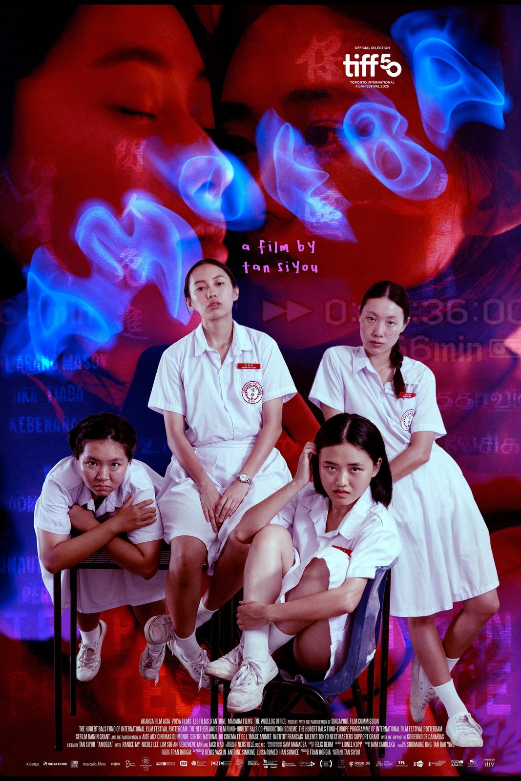 AMOEBA film poster