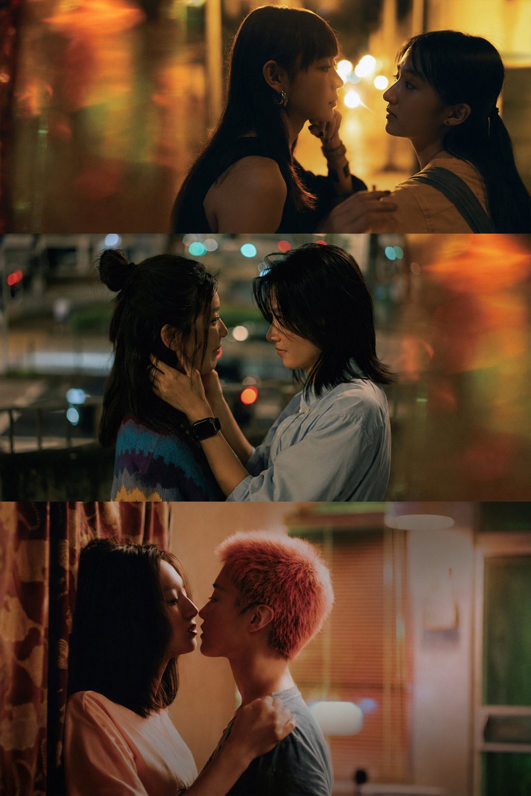 Girlfriends