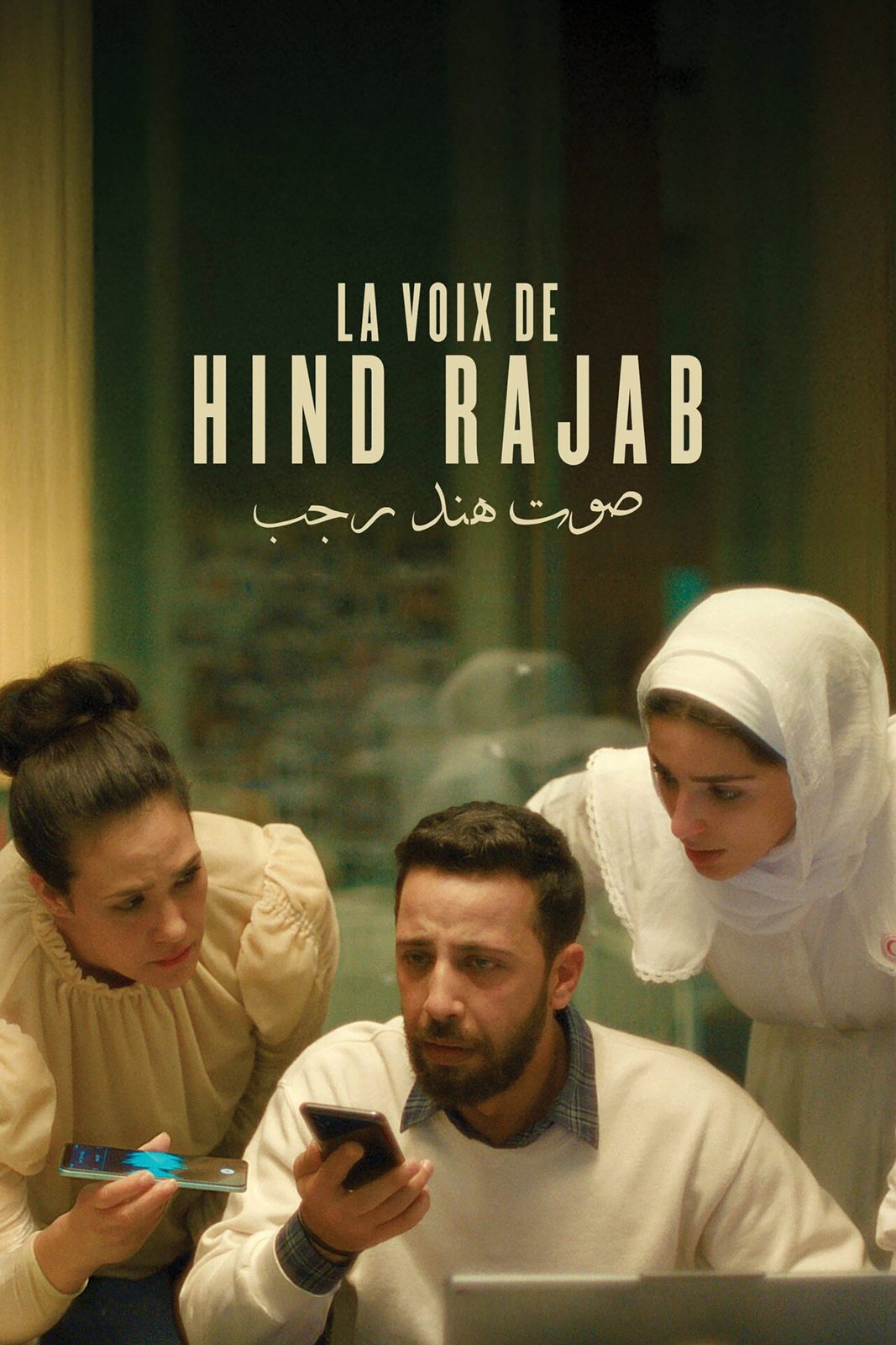 The Voice of Hind Rajab