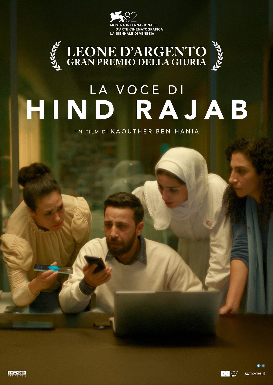 The Voice of Hind Rajab