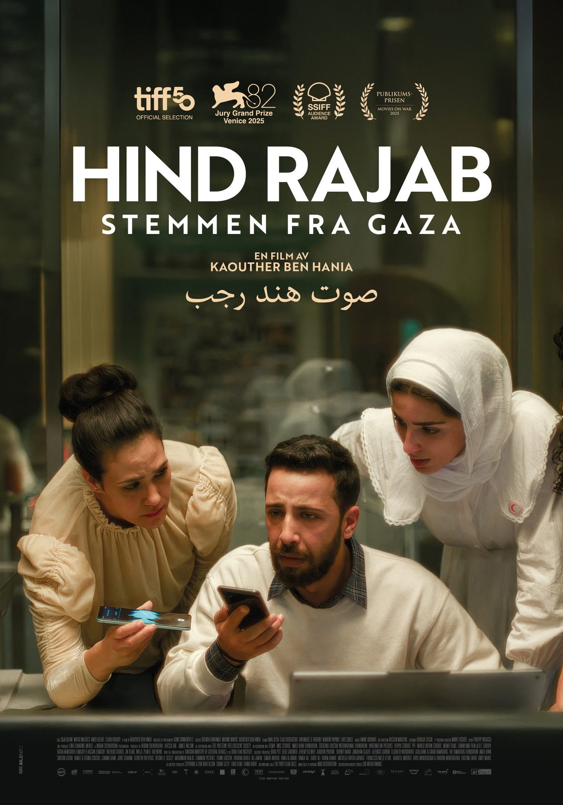 The Voice of Hind Rajab