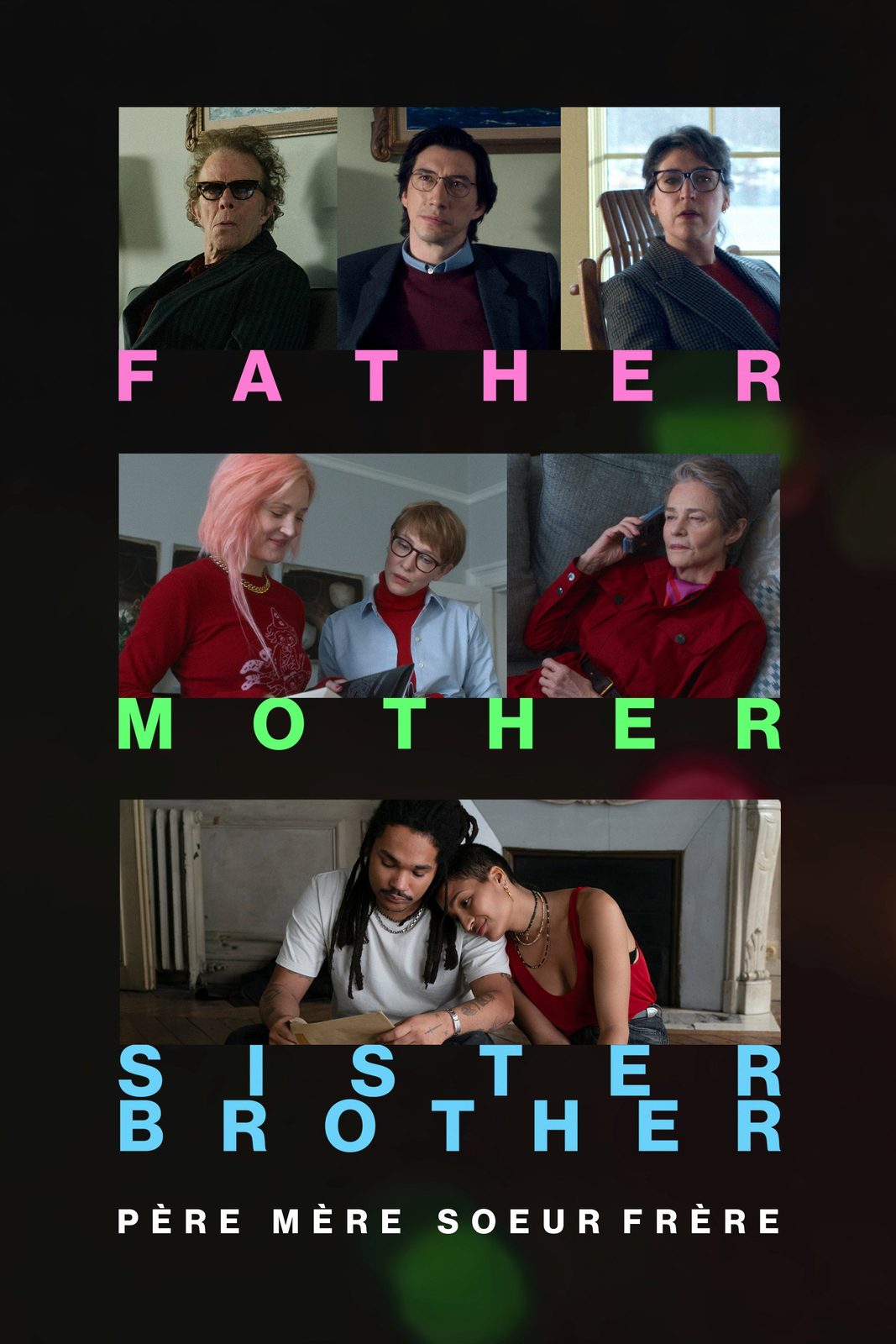 Father Mother Sister Brother