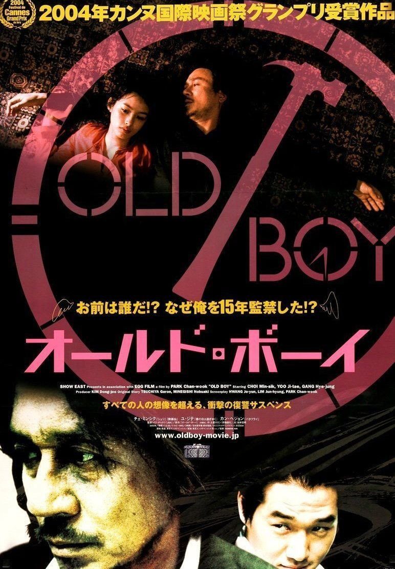 Old Boy