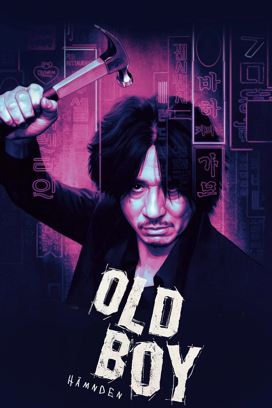 Old Boy