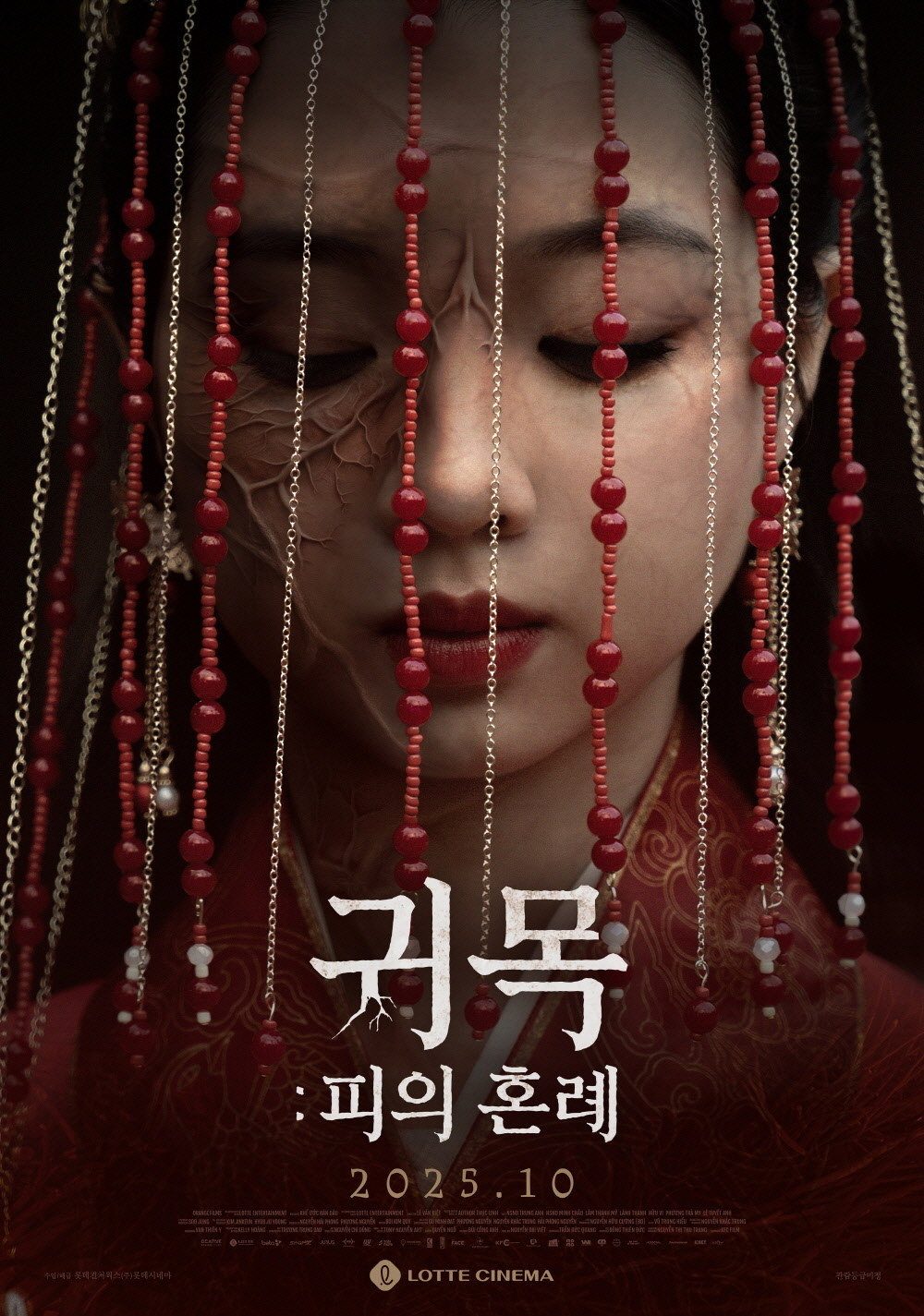 Bride of the Covenant