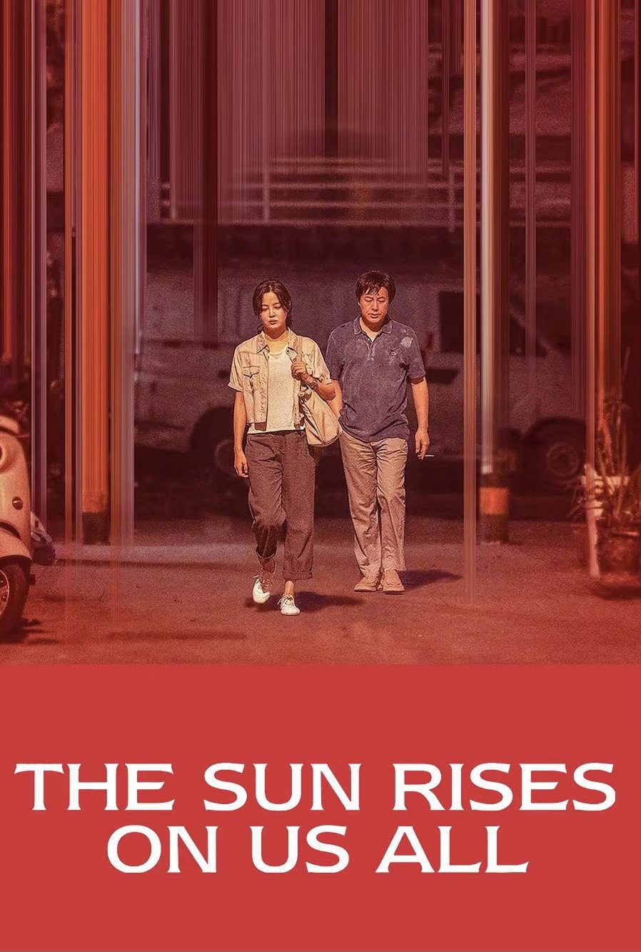 The Sun Rises on Us All