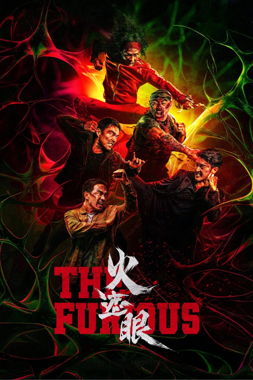 The Furious