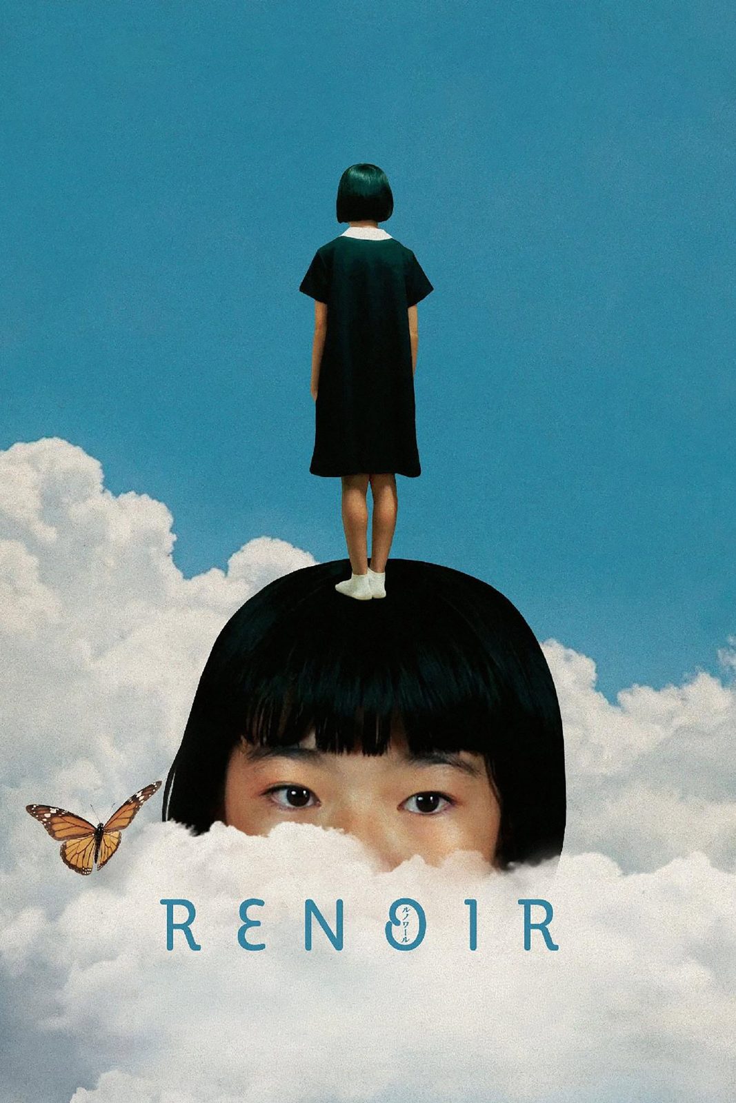 Renoir film poster
