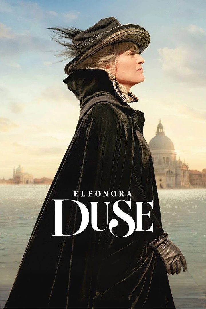 Duse