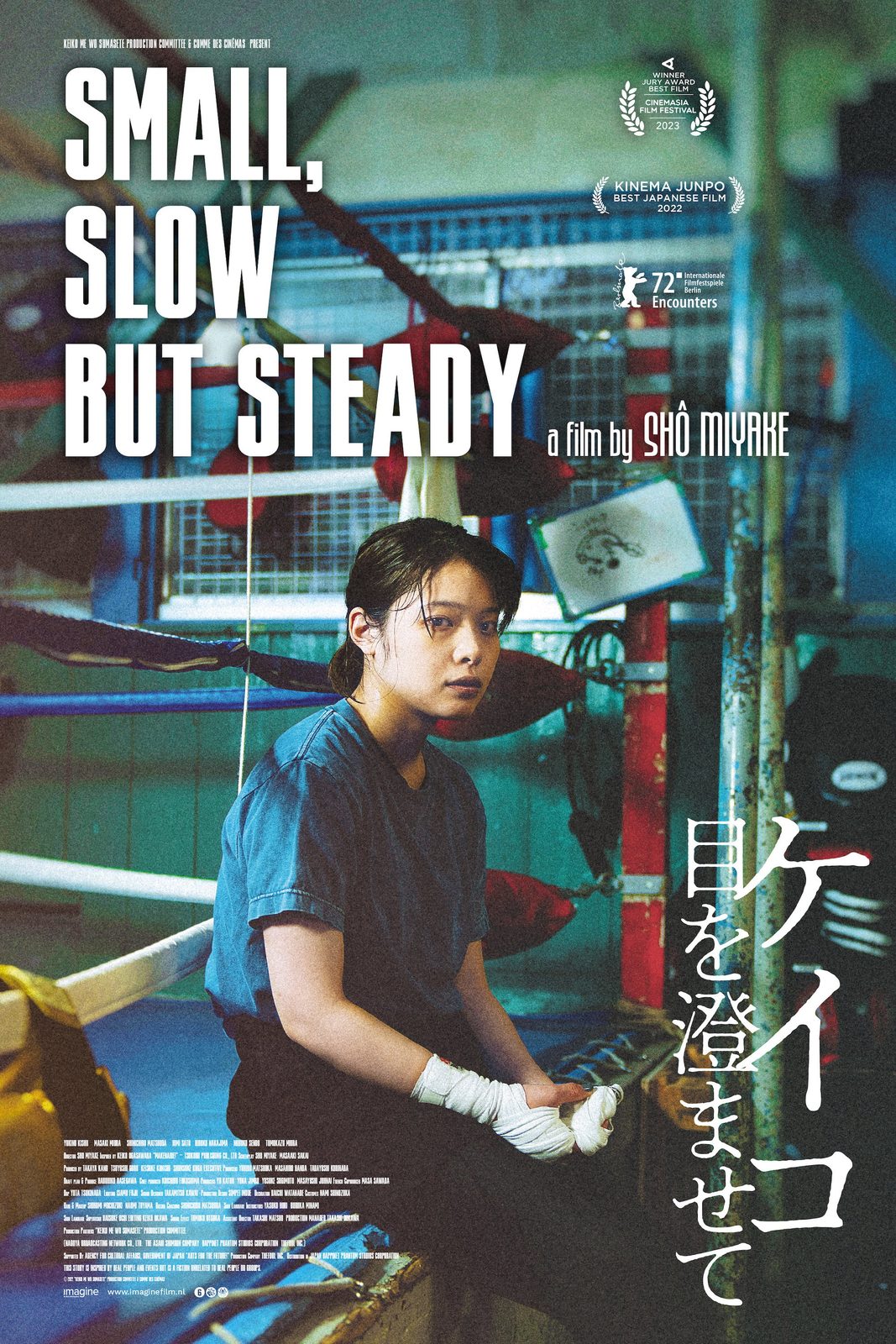 Small, Slow but Steady
