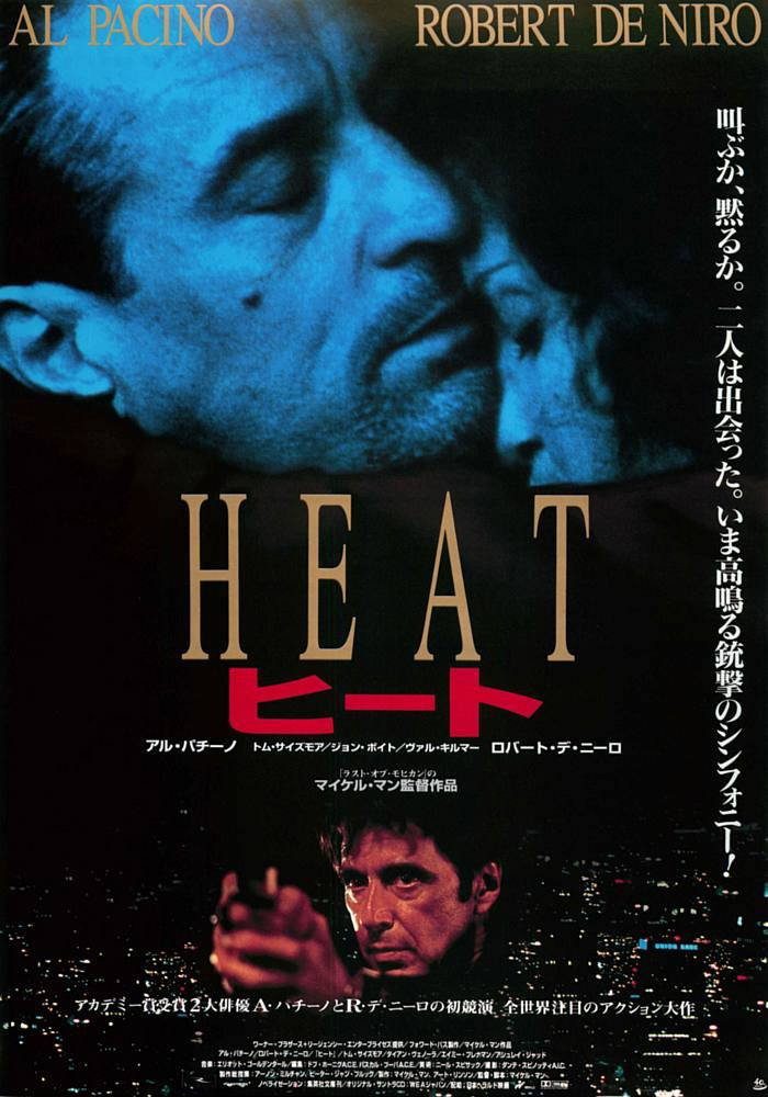 Heat