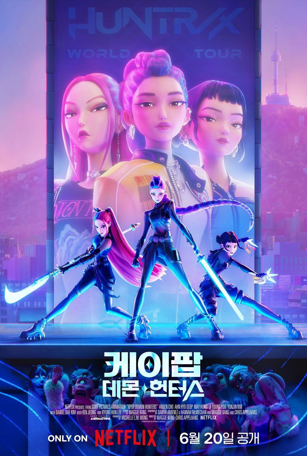 KPop Demon Hunters (Special Sing-along)