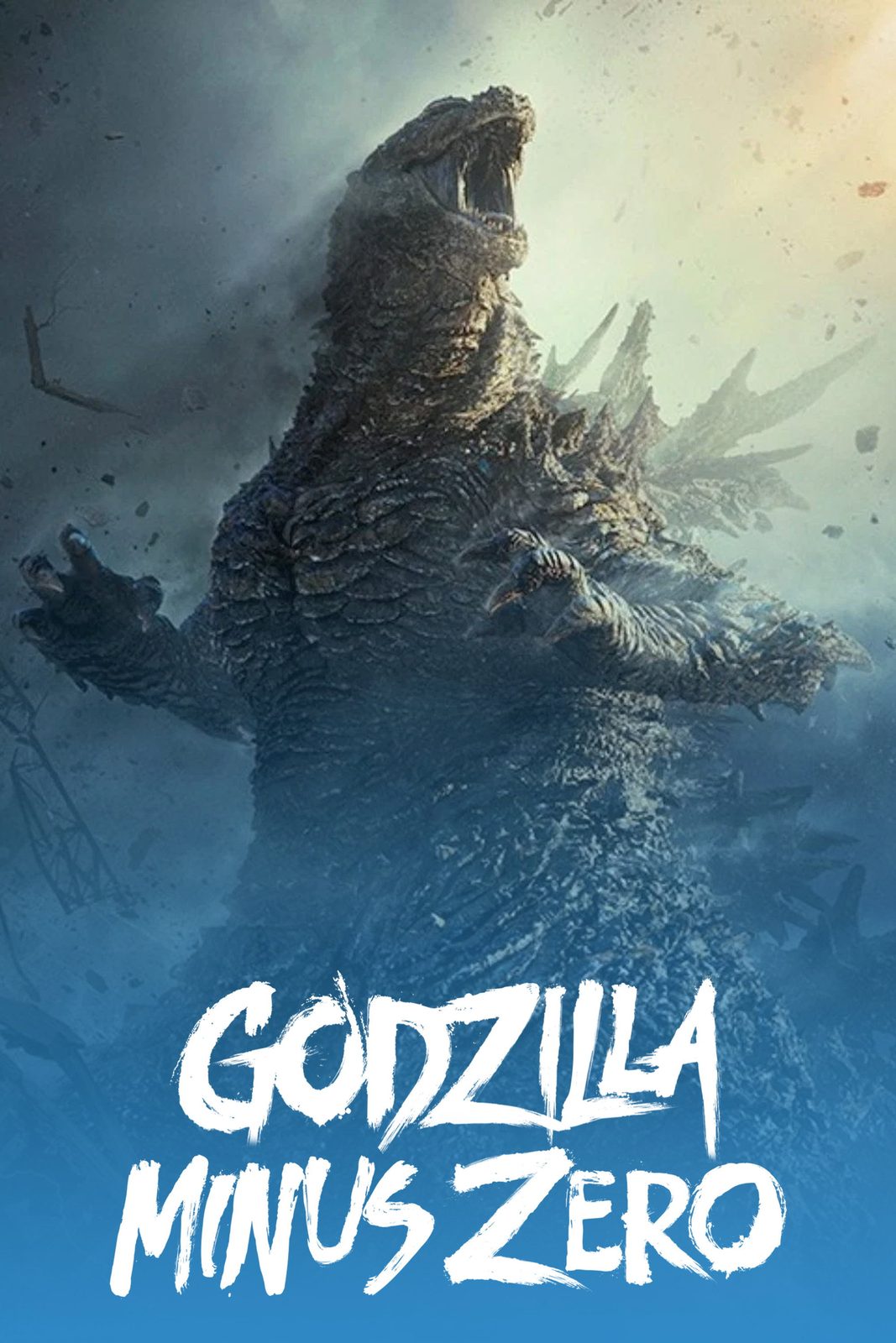 Godzilla Minus Zero