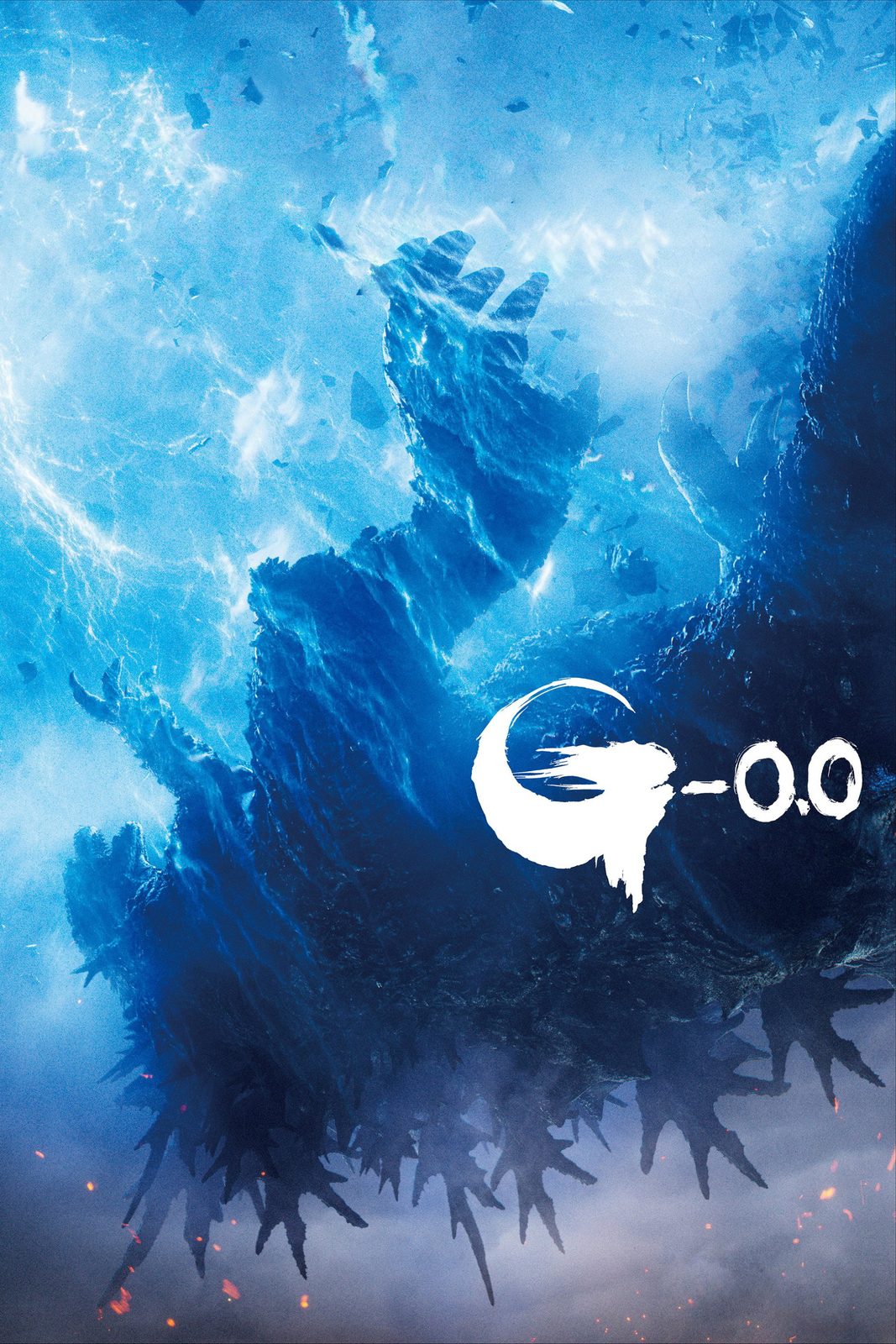 Godzilla Minus Zero