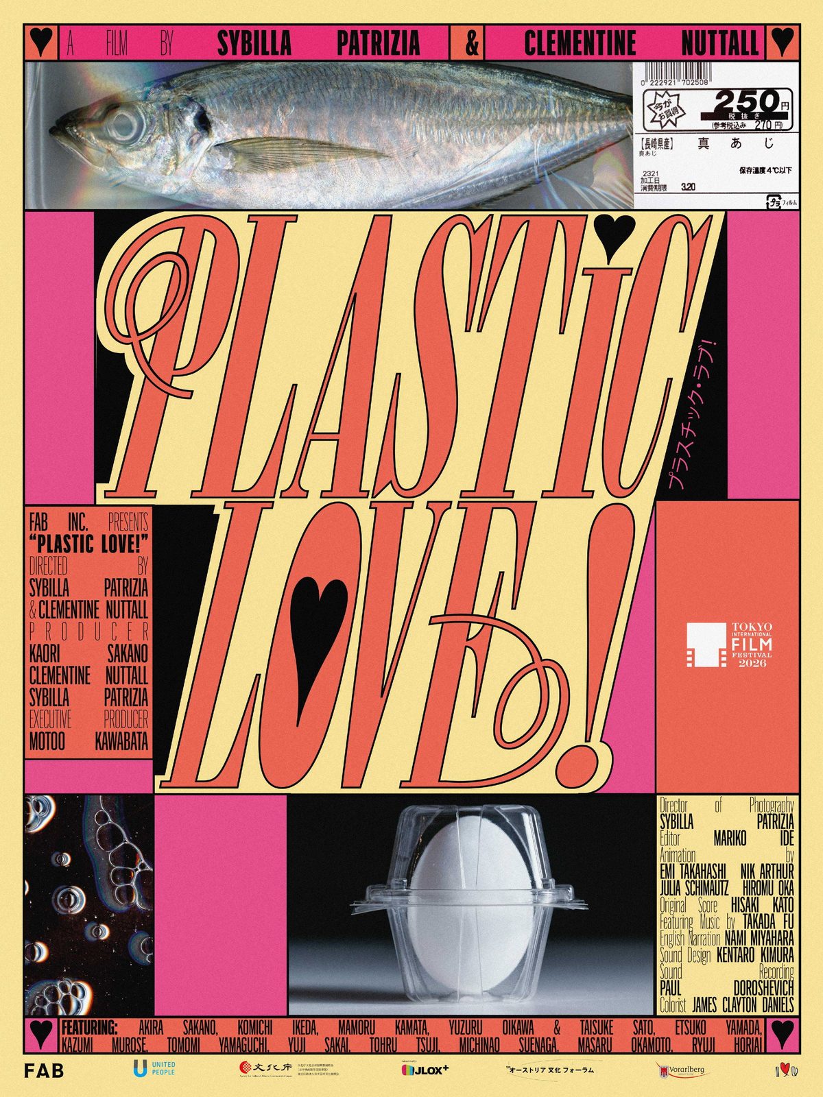 Plastic Love!