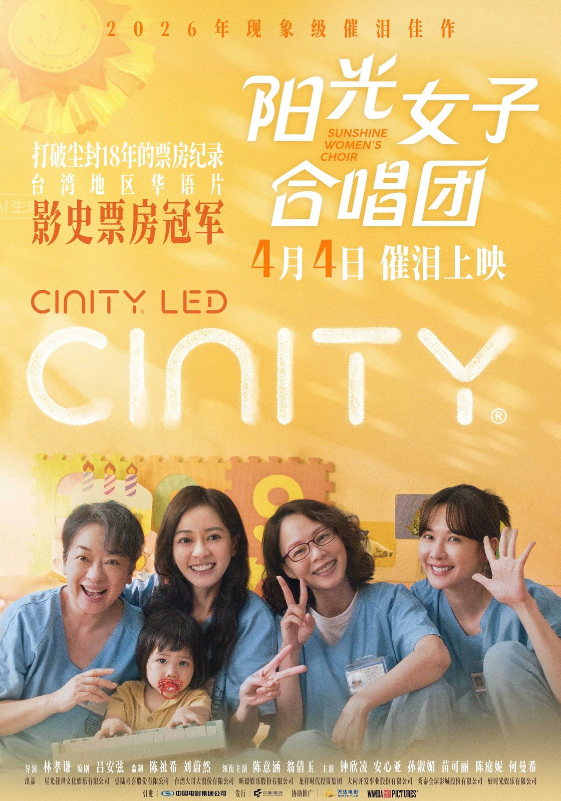 Sunshine Women's Choir